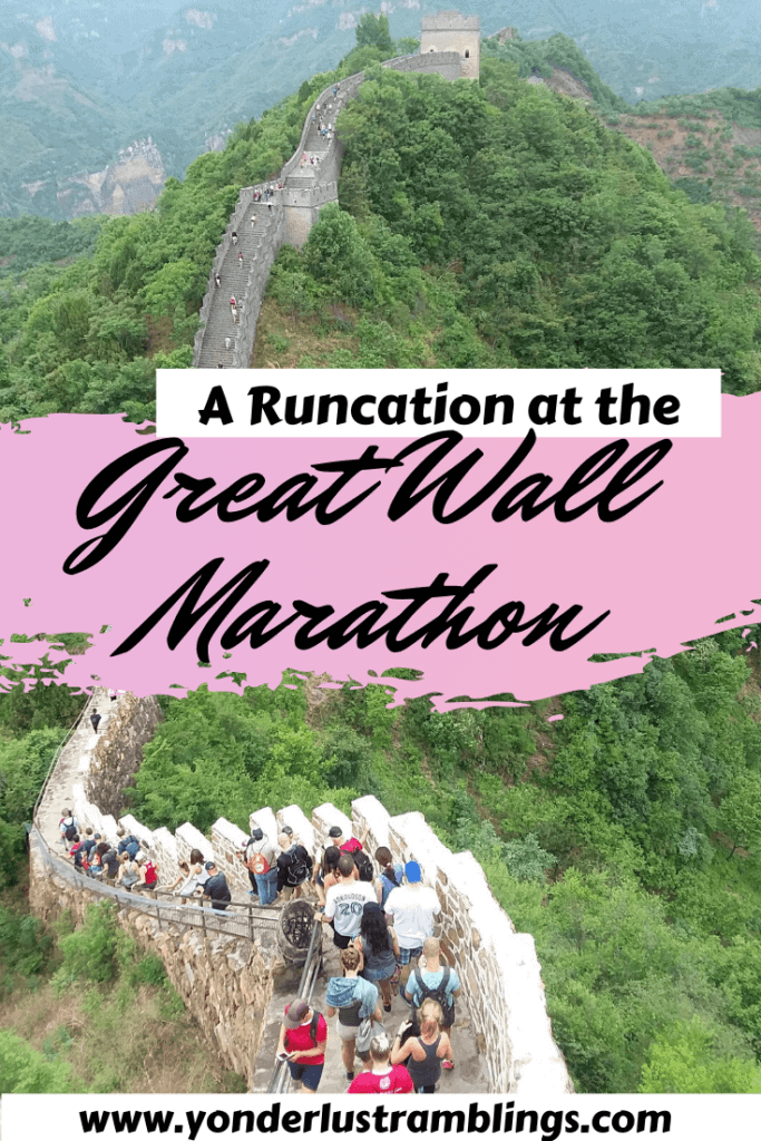 The Great Wall of China Marathon
